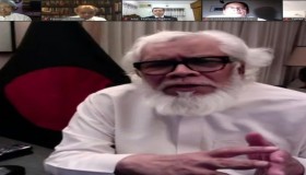 Bangladesh Enterprise Institute (BEI) and International Business Forum of Bangladesh (IBFB) jointly organized a webinar on “LDC Graduation by 2024 and the Readiness of Bangladesh”