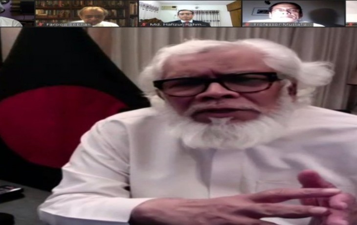 Bangladesh Enterprise Institute (BEI) and International Business Forum of Bangladesh (IBFB) jointly organized a webinar on “LDC Graduation by 2024 and the Readiness of Bangladesh”