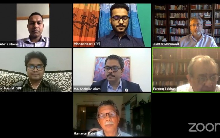 Road to Reforms Episode 1- Bangladesh’s Foreign Policy in the wake of COVID-19 Pandemic