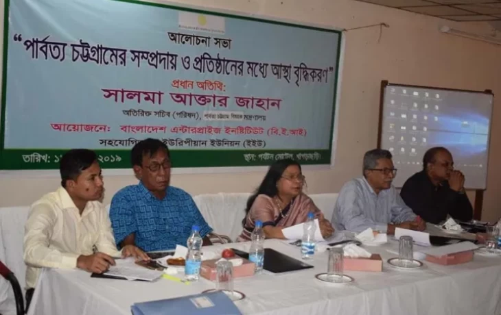 A day long Consultation Meeting organized by BEI in Khagrachari Sadar on Promotion of Confidence Building in CHT through empowering Institutions and Communities on 20 April 2019