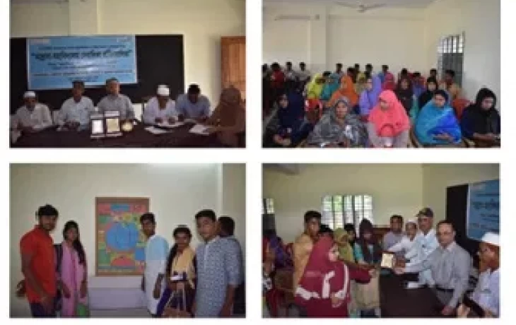BEI organised a Madrassa-College Wallpaper Competition on the theme – Social Cooperation, Peace and Harmony for Preventing Violent Extremism in Sher-a-Bangla College Auditorium, Raninagar Upazila, Naoga on on 27 September 2018
