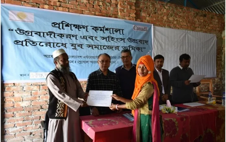 Workshop on Preventing Radicalization and Violent Extremism through Empowering Youth