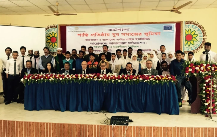 A workshop on the role of youth for peace building in the society, Sylhet,15 January 2016