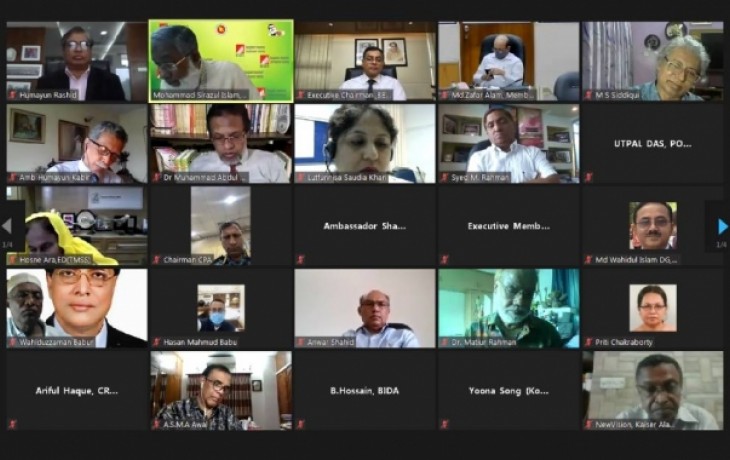 ‘Bangladesh unlikely to reach within 100 of doing business ranking this year’, Business Insider Bangladesh, 17 May 2021