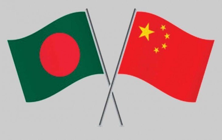 An article written by Ambassador M Humayun Kabir, President, Bangladesh Enterprise Institute on  Chinese envoy's comment: Public spat and public diplomacy, The Financial Express, 19 May 2021