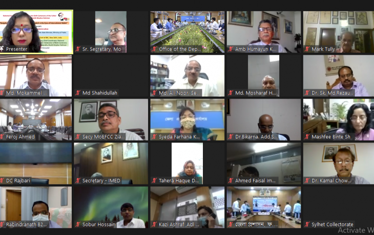 BEI President Amb. M Humayun Kabir was invited by the MOPA to the National Level Seminar in Celebration of Birth Centenary of the Father of the Nation Bangabandhu Sheikh Mujibur Rahman on “Bangabandhu and Liberation War of Bangladesh in the Eyes of International Media", 27 May 2021