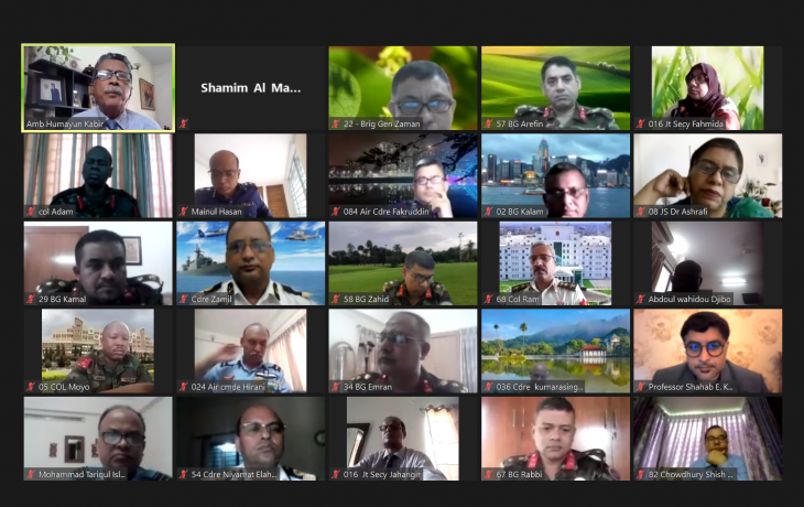 Virtual visit of National Defence Course (NDC)-2021  team to Bangladesh Enterprise Institute (BEI) on 13 July 2021