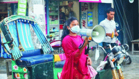 Savitri one of the BEI partners in Rajshahi was on The Samakal, 29 July 2021 with the title of "Don't be afraid of Corona, we will win"