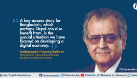 An interview of Ambassador Farooq Sobhan, Distinguished Fellow & Board Member, Bangladesh Enterprise Institute on the issues related to the Foreign Policy of Bangladesh taken by Dr. Pramod Jaiswal, Strategic Affairs Editor at Khabarhub