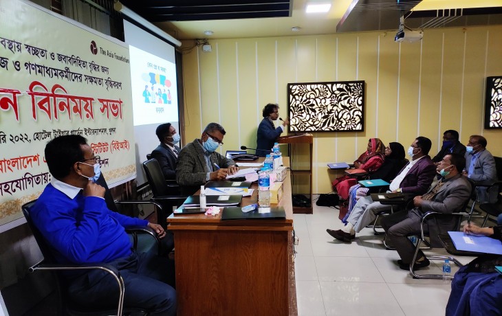 Bangladesh Enterprise Institute Organized a Day Long Lessons Learned Meeting and Facebook Live Discussion In Khulna