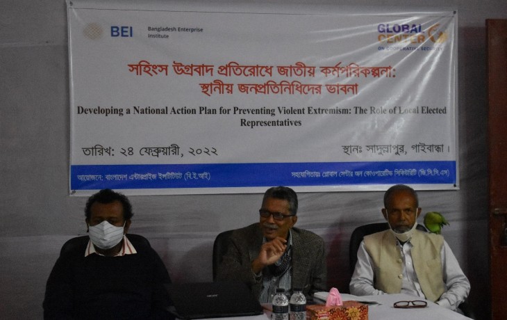 Bangladesh Enterprise Institute organized one Roundtable and one FGD in Rangpur and Gaibandha On 23rd and 24th February 2022