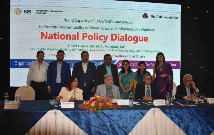 National Policy Dialogue on “Building Capacity of CSOs/NGOs and Media Personnel to Promote Accountability, Transparency in Governance and Influence Elite Opinion”, 11 June 2022, Dhaka