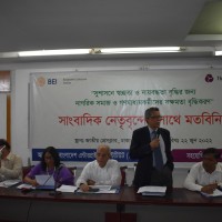 Dialogue with The Leaders of Journalist Community On “Building Capacity of CSO/NGO and Media Personnel to Promote Accountability, Transparency in Governance and Influence Elite Opinion”, 22 June 2022, Dhaka National Press Club