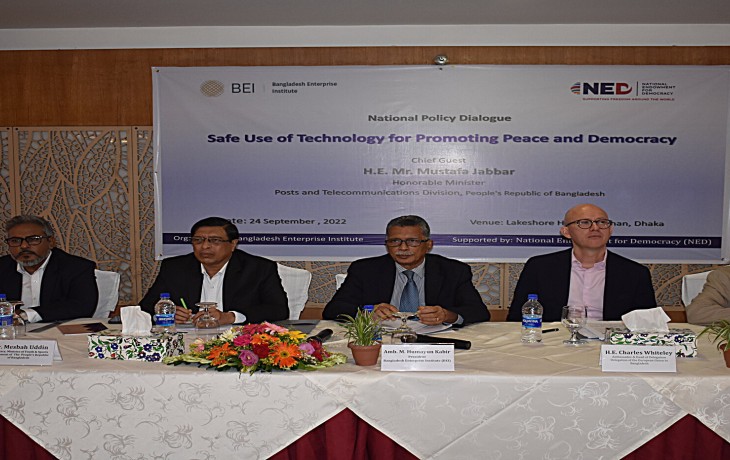 Bangladesh Enterprise Institute (BEI) in association with National Endowment for Democracy organized a national policy dialogue entitled “Safe Use of Technology for Promoting Peace and Democracy” on September 24, 2022, Dhaka