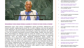 BEI Weekly News Highlights: Brief highlights on current issues in South Asia, 26 September 2024 - 9 October 2024