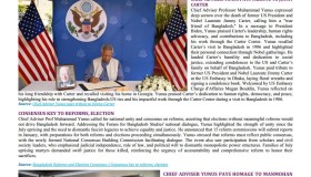 BEI Weekly News Highlights: Brief Highlights on Current Issues in South Asia, 20-31 December 2024