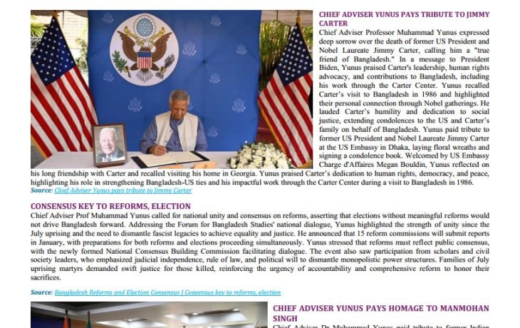 BEI Weekly News Highlights: Brief Highlights on Current Issues in South Asia, 20-31 December 2024