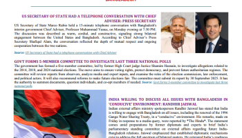 BEI Weekly News Highlights : Brief Highlights on Current Issues in South Asia, 22-30 June 2025