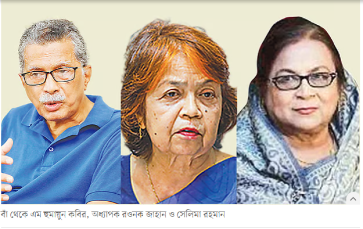 Neutrality of admin key to credible polls