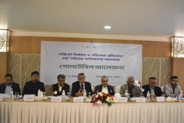A roundtable discussion titled “Peaceful Elections and Prevention of Violence,” organized by the Bangladesh Enterprise Institute, 28 January 2026, Dhaka